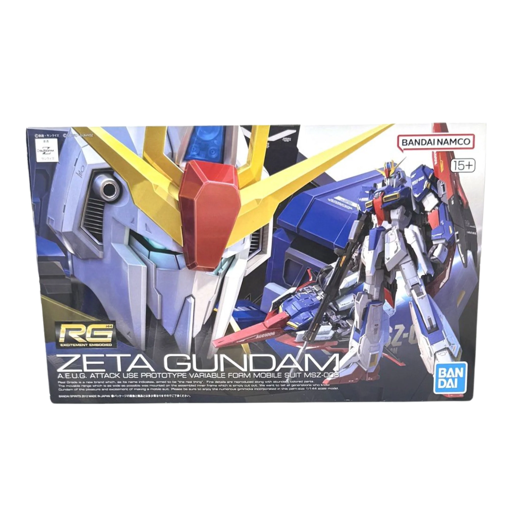 Product image 1